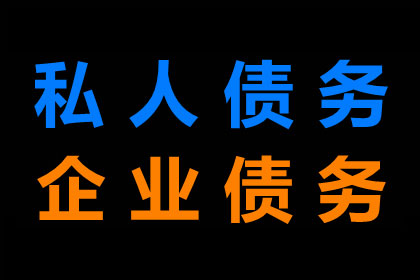 情侣间借款未还是否构成诈骗？